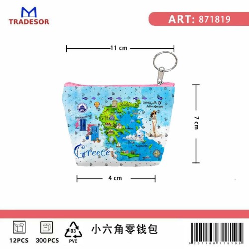 Σετ 12Χ -   Πορτοφόλι Souvenir μπρελόκ mini - PVC - Greece - 11*7*4cm - 871819