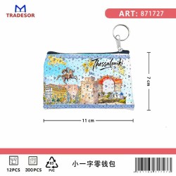 Πορτοφόλι Souvenir μπρελόκ - Σετ 10pcs - PVC - Thessaloniki - 11*7cm - 871727