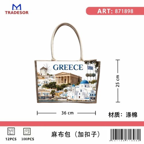 Τουριστική τσάντα λινή με κουμπί - Greece - 36*25*16cm - 871898