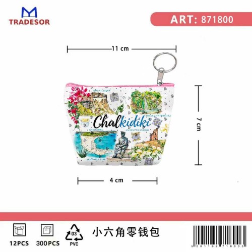Σετ 12Χ -   Πορτοφόλι Souvenir μπρελόκ mini - PVC - Chalkidiki - 11*7*4cm - 871800