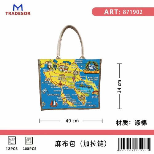 Τουριστική τσάντα λινή με φερμουάρ - Chalkidiki - 40*34*19cm - 871902