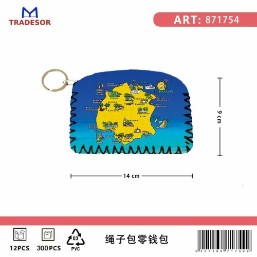 Σετ 12Χ - Πορτοφόλι Souvenir μπρελόκ - PVC - Thassos - 14*9cm - 871754