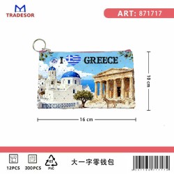Πορτοφόλι Souvenir μπρελόκ - Σετ 10pcs - PVC - Greece - 16*10cm - 871717