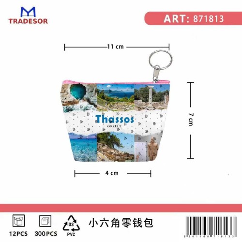 Σετ 12Χ -   Πορτοφόλι Souvenir μπρελόκ mini - PVC - Thassos - 11*7*4cm - 871813