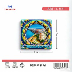 Τουριστικό μαγνητάκι Souvenir - Σετ 12pcs - Thessaloniki - 678571
