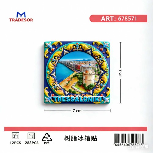 Τουριστικό μαγνητάκι Souvenir - Σετ 12pcs - Thessaloniki - 678571