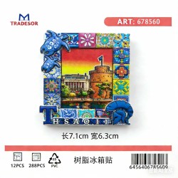 Τουριστικό μαγνητάκι Souvenir - Σετ 12pcs - Thessaloniki - 678560