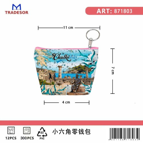 Σετ 12Χ -   Πορτοφόλι Souvenir μπρελόκ mini - PVC - Chalkidiki - 11*7*4cm - 871803