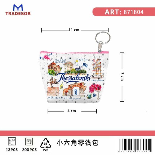 Σετ 12Χ -   Πορτοφόλι Souvenir μπρελόκ mini - PVC - Thessaloniki - 11*7*4cm - 871804