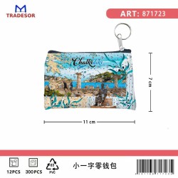 Πορτοφόλι Souvenir μπρελόκ - Σετ 10pcs - PVC - Chalkidiki - 11*7cm - 871723