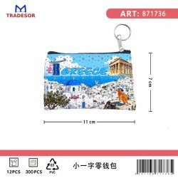 Πορτοφόλι Souvenir μπρελόκ - Σετ 10pcs - PVC - Greece - 11*7cm - 871736