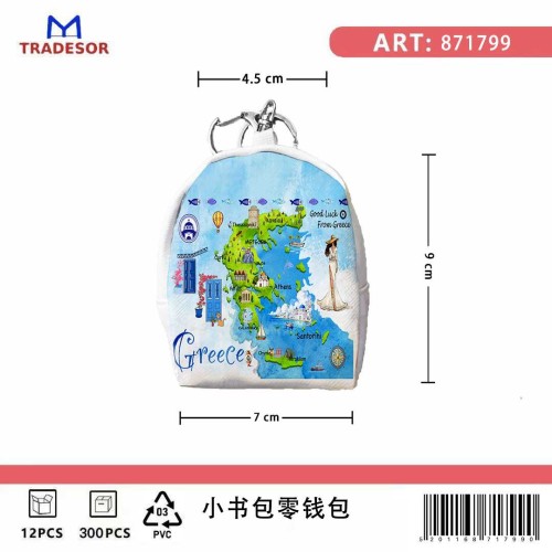 Σετ 12Χ -   Πορτοφόλι Souvenir μπρελόκ mini - PVC - Greece - 7*9*4.5cm - 871799