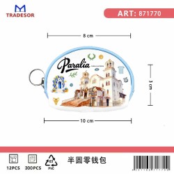 Πορτοφόλι Souvenir μπρελόκ mini - Σετ 10pcs - PVC - Paralia - 10*8*3cm - 871770