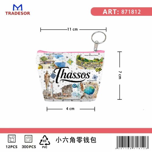 Σετ 12Χ -   Πορτοφόλι Souvenir μπρελόκ mini - PVC - Thassos - 11*7*4cm - 871812