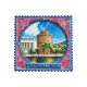 Τουριστικό μαγνητάκι Souvenir - Σετ 12pcs - Thessaloniki - 678566