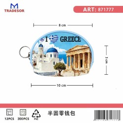 Πορτοφόλι Souvenir μπρελόκ mini - Σετ 10pcs - PVC - Greece - 10*8*3cm - 871777