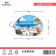 Σετ 12Χ -   Πορτοφόλι Souvenir μπρελόκ mini - PVC - Greece - 10*8*3cm - 871776