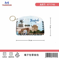 Πορτοφόλι Souvenir μπρελόκ - Σετ 10pcs - PVC - Thessaloniki - 14*9cm - 871746