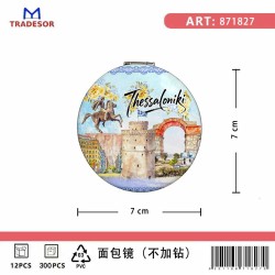 Καθρέπτης τσέπης Souvenir - Σετ 12pcs - Thessaloniki - 7*7*3cm - 871827