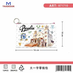 Πορτοφόλι Souvenir μπρελόκ - Σετ 10pcs - PVC - Paralia - 16*10cm - 871710