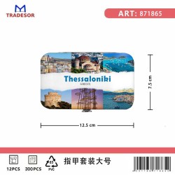 Σετ 12Χ - Κασετίνα περιποιήσης νυχιών σε θήκη Souvenir - Thessaloniki - 871865