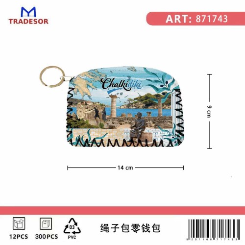 Σετ 12Χ - Πορτοφόλι Souvenir μπρελόκ - PVC - Chalkidiki - 14*9cm - 871743