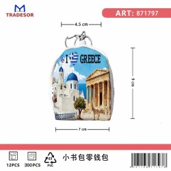 Πορτοφόλι Souvenir μπρελόκ mini - Σετ 10pcs - PVC - Greece - 7*9*4.5cm - 871797