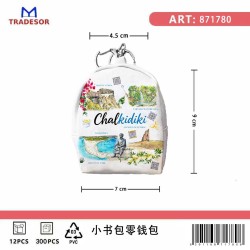 Πορτοφόλι Souvenir μπρελόκ mini - Σετ 10pcs - PVC - Chalkidiki - 7*9*4.5cm - 871780