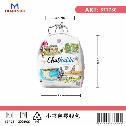 Σετ 12Χ -   Πορτοφόλι Souvenir μπρελόκ mini - PVC - Chalkidiki - 7*9*4.5cm - 871780