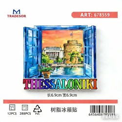 Τουριστικό μαγνητάκι Souvenir - Σετ 12pcs - Thessaloniki - 678559
