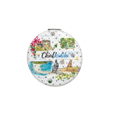 Καθρέπτης τσέπης Souvenir - Σετ 12pcs - Chalkidiki - 7*7*3cm - 871840