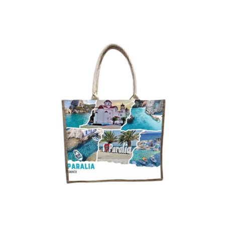 Τουριστική τσάντα λινή με φερμουάρ - Paralia - 40*34*19cm - 871909