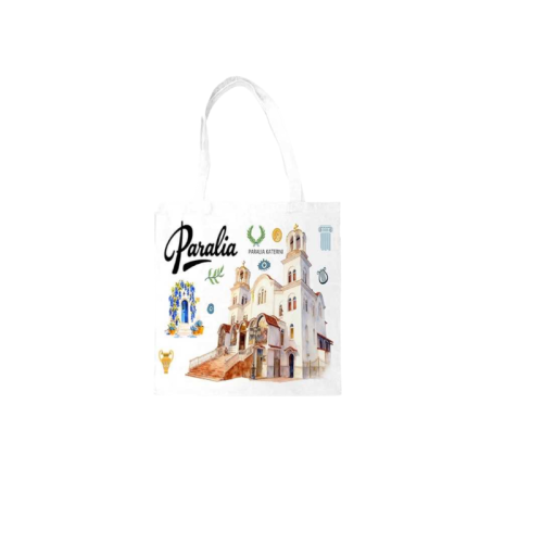 Υφασμάτινη τουριστική τσάντα καμβάς με φερμουάρ - Paralia - 35*40cm - 871970