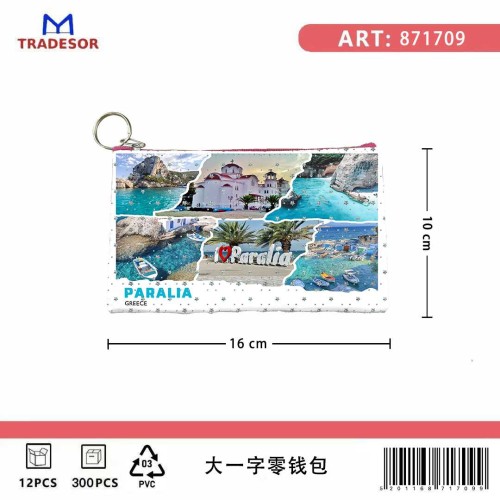 Σετ 12Χ - Πορτοφόλι Souvenir μπρελόκ - PVC - Paralia - 16*10cm - 871709