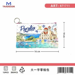 Πορτοφόλι Souvenir μπρελόκ - Σετ 10pcs - PVC - Paralia - 16*10cm - 871711