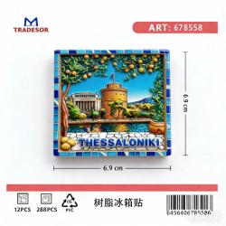Τουριστικό μαγνητάκι Souvenir - Σετ 12pcs - Thessaloniki - 678558