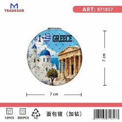 Καθρέπτης τσέπης Souvenir - Σετ 12pcs - Greece - 7*7*3cm - 871857