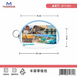 Πορτοφόλι Souvenir μπρελόκ mini - Σετ 10pcs - PVC - Chalkidiki - 10*8*3cm - 871761