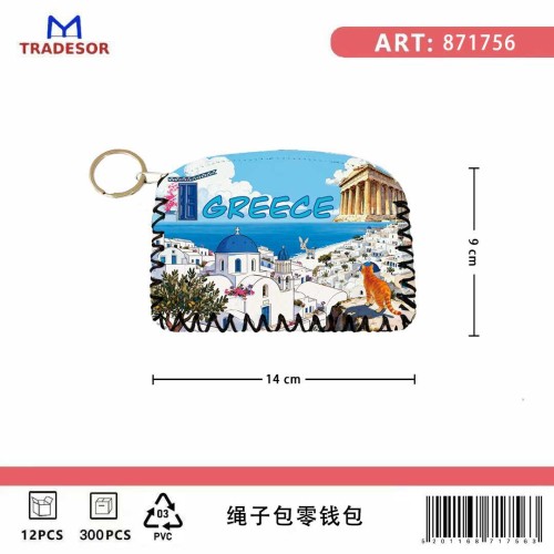 Σετ 12Χ - Πορτοφόλι Souvenir μπρελόκ - PVC - Greece - 14*9cm - 871756