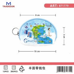 Πορτοφόλι Souvenir μπρελόκ mini - Σετ 10pcs - PVC - Greece - 10*8*3cm - 871779