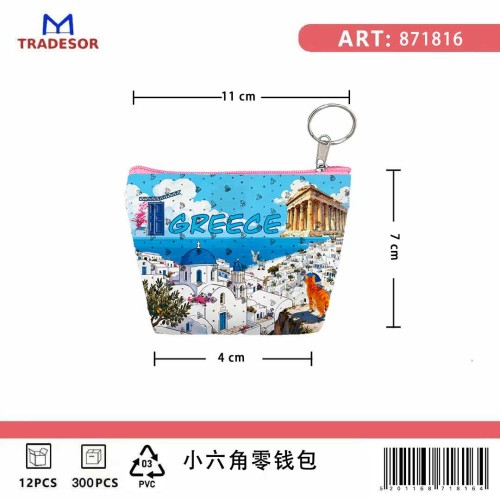 Σετ 12Χ -   Πορτοφόλι Souvenir μπρελόκ mini - PVC - Greece - 11*7*4cm - 871816