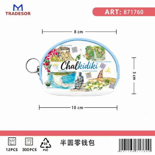 Σετ 12Χ -   Πορτοφόλι Souvenir μπρελόκ mini - PVC - Chalkidiki - 10*8*3cm - 871760