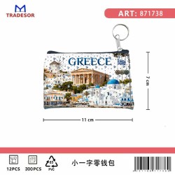 Πορτοφόλι Souvenir μπρελόκ - Σετ 10pcs - PVC - Greece - 11*7cm - 871738