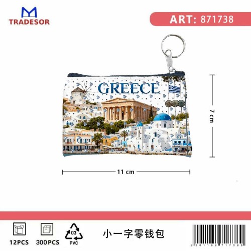 Σετ 12Χ - Πορτοφόλι Souvenir μπρελόκ - PVC - Greece - 11*7cm - 871738
