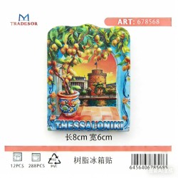 Τουριστικό μαγνητάκι Souvenir - Σετ 12pcs - Thessaloniki - 678568