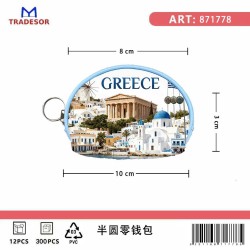 Πορτοφόλι Souvenir μπρελόκ mini - Σετ 10pcs - PVC - Greece - 10*8*3cm - 871778