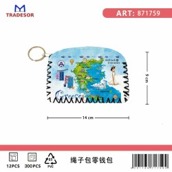 Πορτοφόλι Souvenir μπρελόκ - Σετ 10pcs - PVC - Greece - 14*9cm - 871759