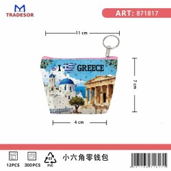 Πορτοφόλι Souvenir μπρελόκ mini - Σετ 10pcs - PVC - Greece - 11*7*4cm - 871817