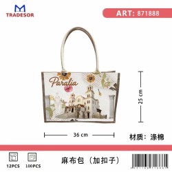 Τουριστική τσάντα λινή με κουμπί - Paralia - 36*25*16cm - 871888