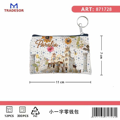Σετ 12Χ - Πορτοφόλι Souvenir μπρελόκ - PVC - Paralia - 11*7cm - 871728
